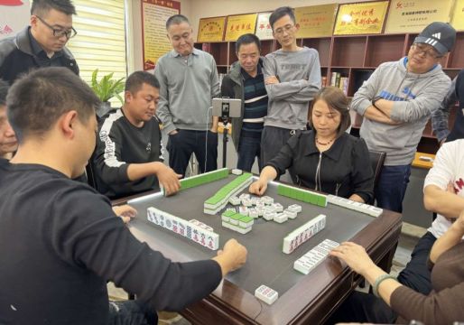 以牌会友，“棋”乐融融！——富康产业集团第一届棋牌益智大赛决赛战报