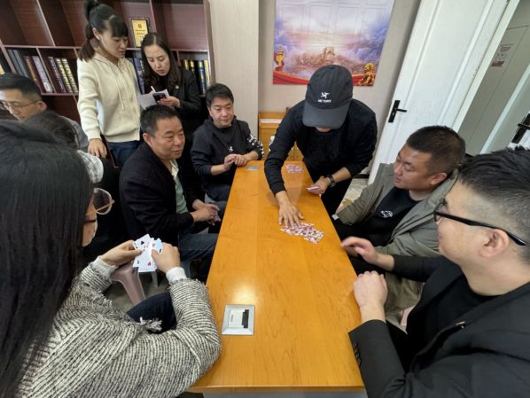 “以牌会友‘棋’乐融融！”——棋牌益智大赛初赛战报